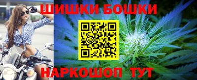 героин Бугуруслан