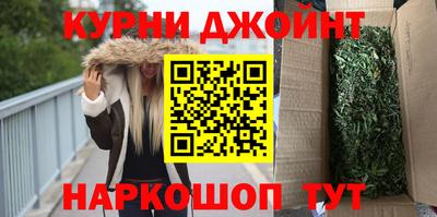 героин Бугуруслан