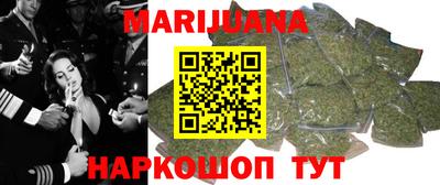 героин Бугуруслан