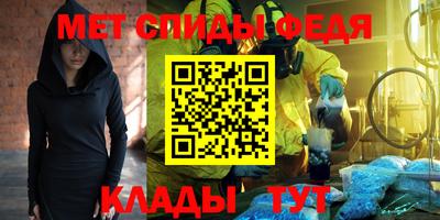 дживик Комсомольск-на-Амуре