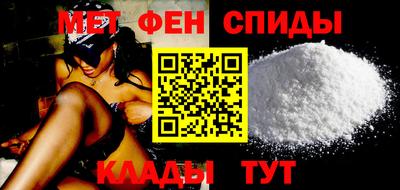 дживик Комсомольск-на-Амуре