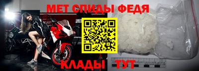 героин Бугуруслан