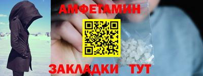 мескалин Коммунар