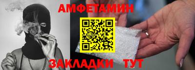 мескалин Коммунар