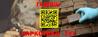 мескалин Коммунар