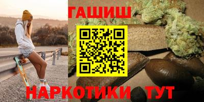 мяу мяу кристалл Конаково