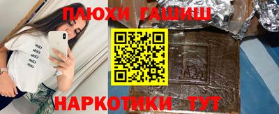 ECSTASY Бузулук