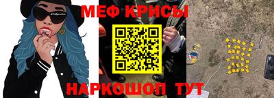 дживик Комсомольск-на-Амуре