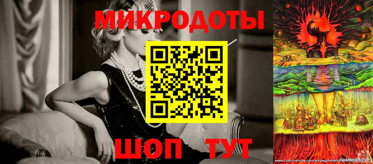 Псилоцибиновые грибы Magic Shrooms  как найти наркотики  Раменское 